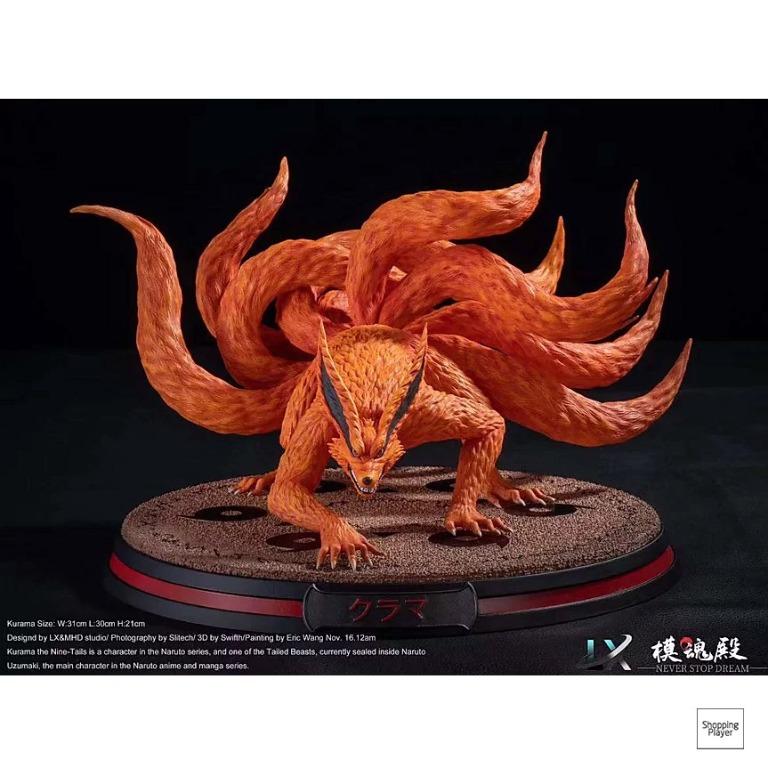 naruto kurama toy