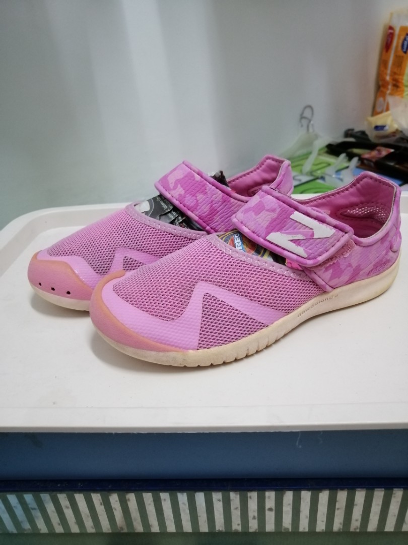 New balance ka208 cheap