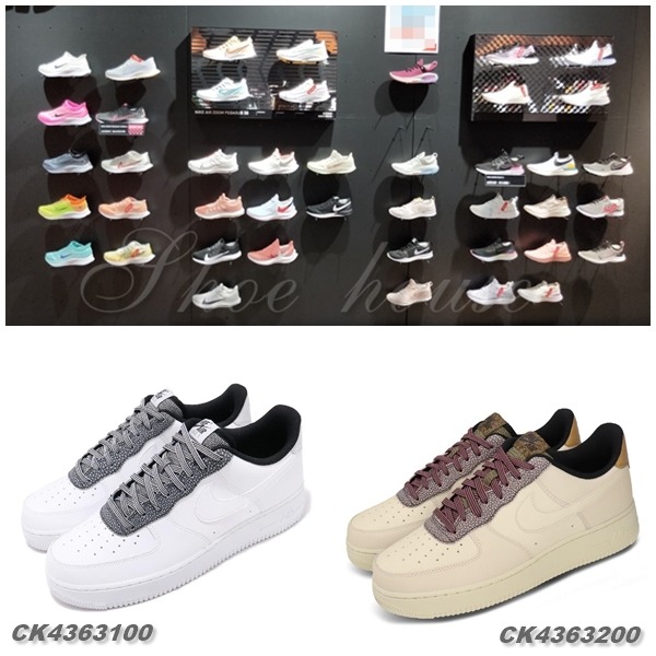 Ck4363200 shop