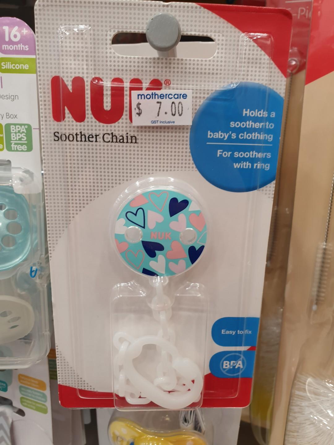 nuk dummies tesco