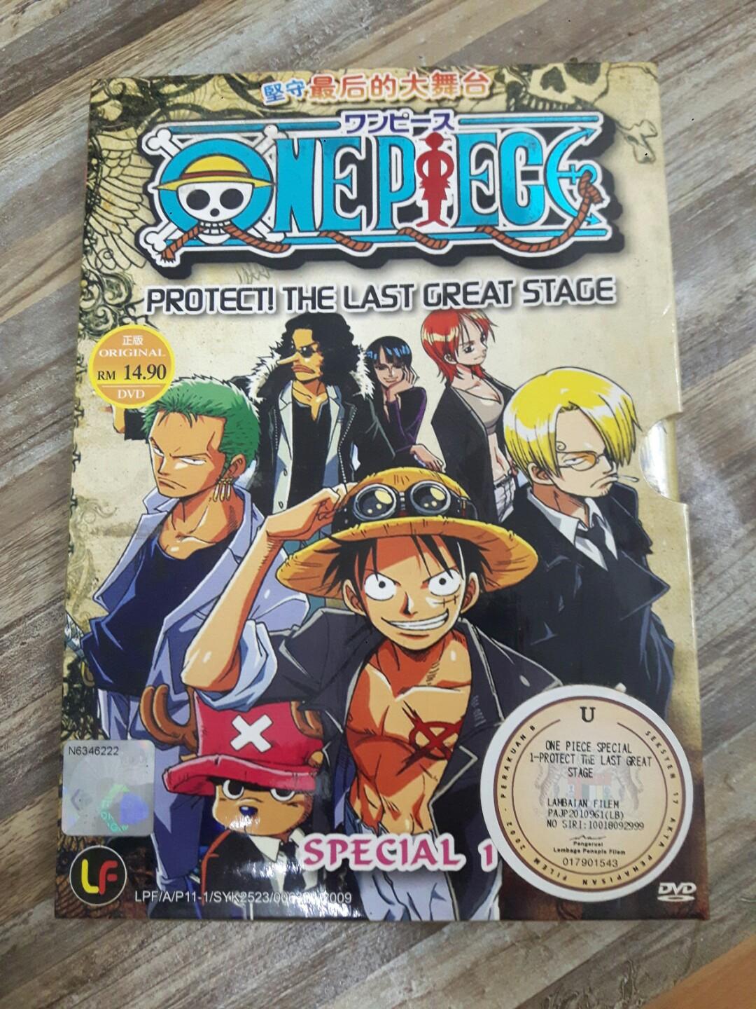 One Piece Special 1 Music Media Cd S Dvd S Other Media On Carousell