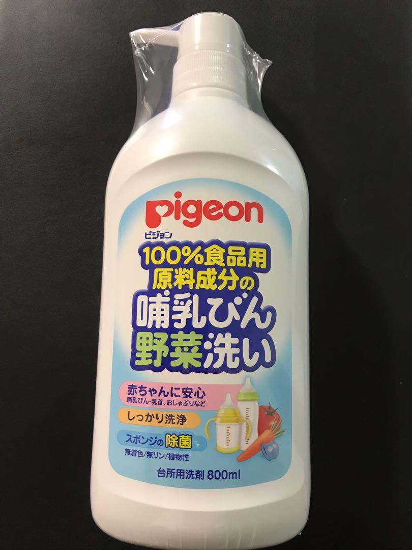 how to use pigeon liquid cleanser
