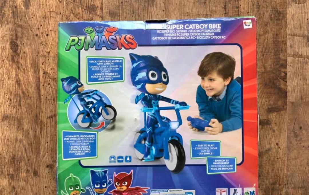 rc super catboy bike