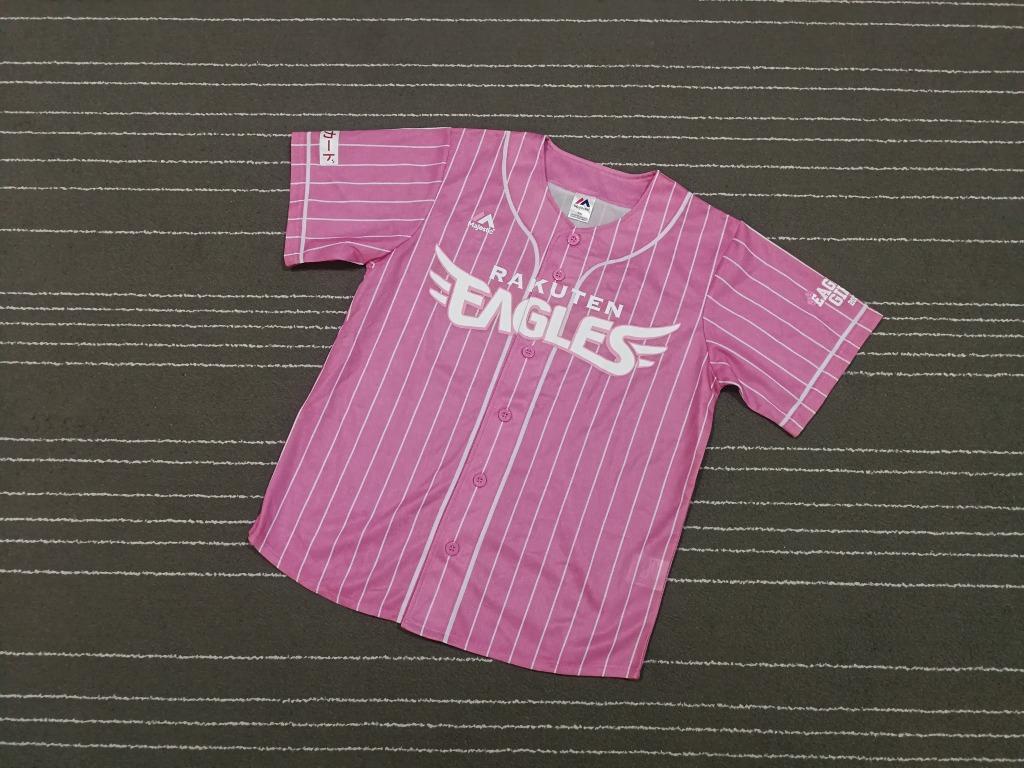 Womens pink eagles jersey cheap