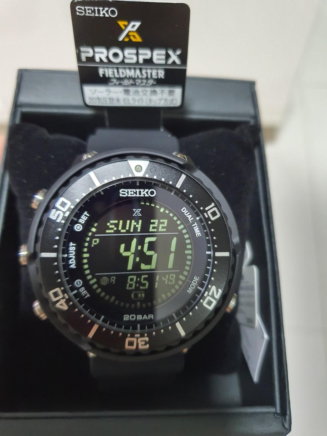 Seiko Prospex FieldMaster SBEP001 Men s Fashion Watches