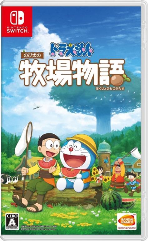 Switch 哆啦a夢牧場物語中文版叮噹xbox Ps4 Ps3 遊戲機 遊戲機遊戲 Carousell