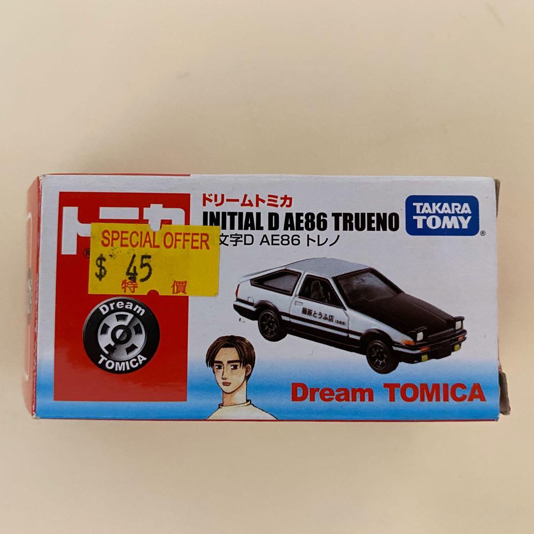 Tomica 頭文字d 底盤錯體修正版 玩具 遊戲類 玩具 Carousell