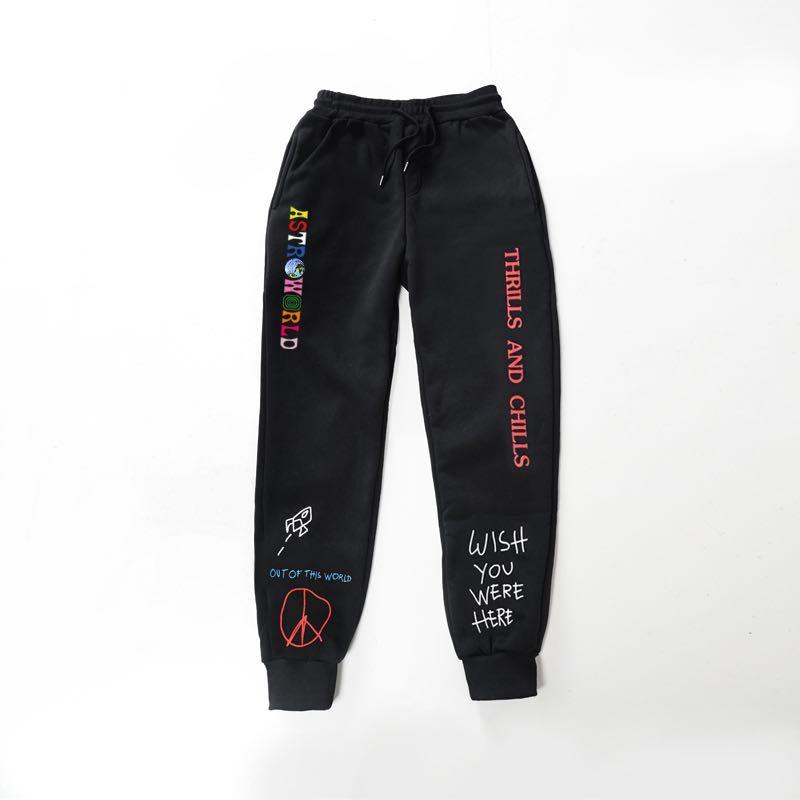 Jogger astroworld Clearance