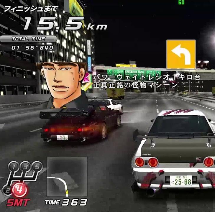 Wangan Midnight Maximum Tune 5 Digital Download Pc Offline Video Gaming Video Games On Carousell