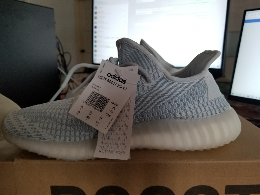Dsw yeezy new arrivals