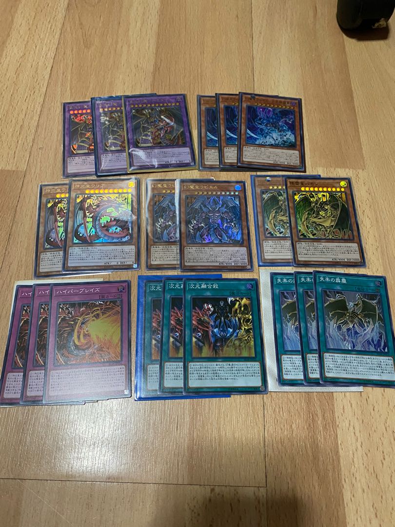Yugioh Sacred beast playset, Hobbies & Toys, Toys & Games on Carousell