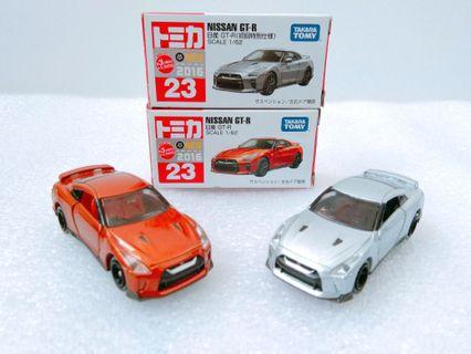 Tomica Lot Nissan GTR R35 JDM toys not hotwheels matchbox hasbro mattel lego