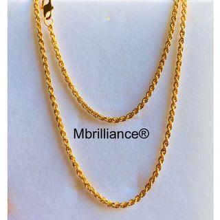 Size 1 Rope chain, 916 Gold by Mbrilliance