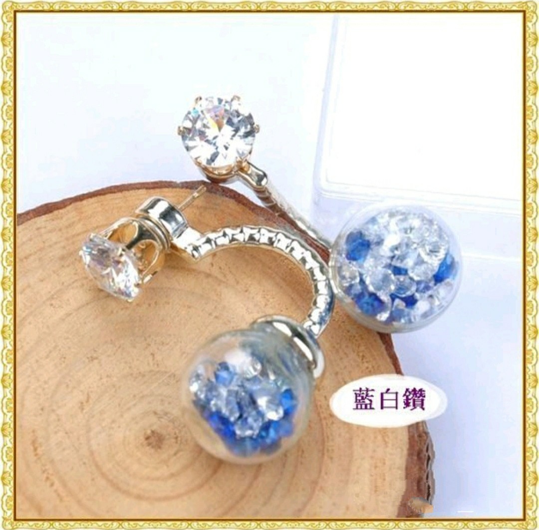 (清貨$20 一對)新款 時尚 氣質 水晶 玻璃球 鋯石 耳環(滿$60包郵)(郵費$6)