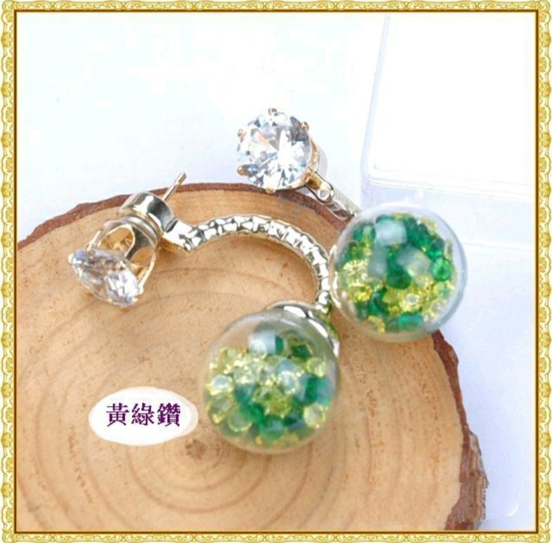 (清貨$20 一對)新款 時尚 氣質 水晶 玻璃球 鋯石 耳環(滿$60包郵)(郵費$6)