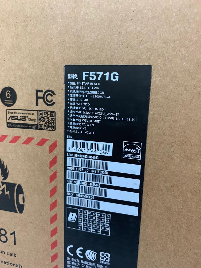 全新ASUS華碩 15.6吋 類電競筆電 F571G 星夜黑 I5 8300H 送延保一年+防毒三年 照片瀏覽 3