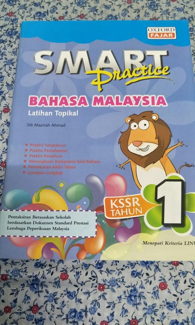 Bahasa Melayu Tahun 1 Textbooks On Carousell