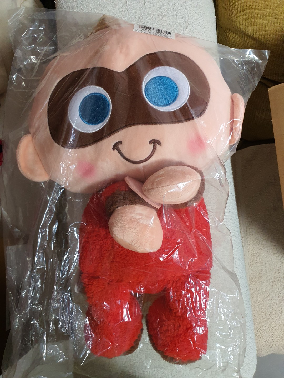 Baby jack jack stuffed toy clearance