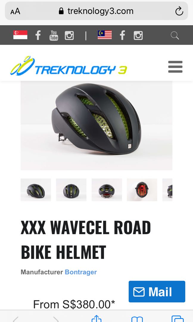 Bontrager XXX Wavecel Road Bike Helmet 