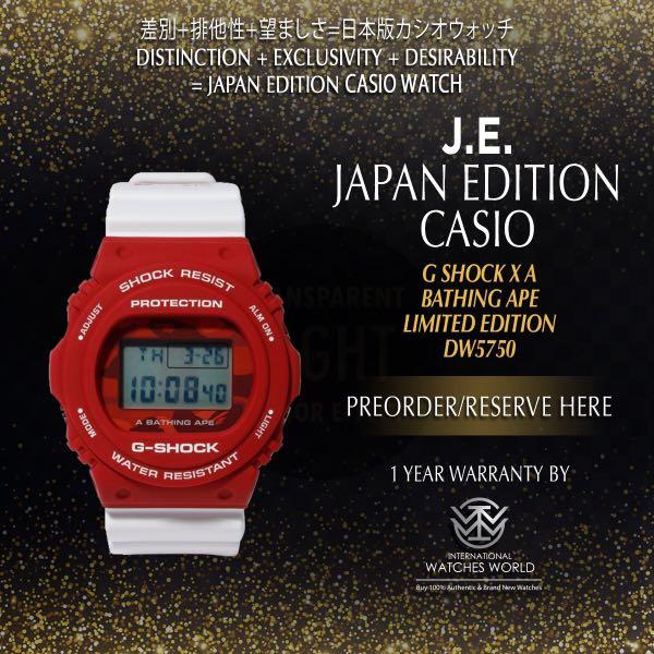 Casio discount dw 5750