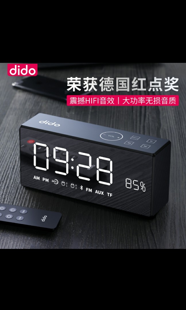 Dido x9 best sale