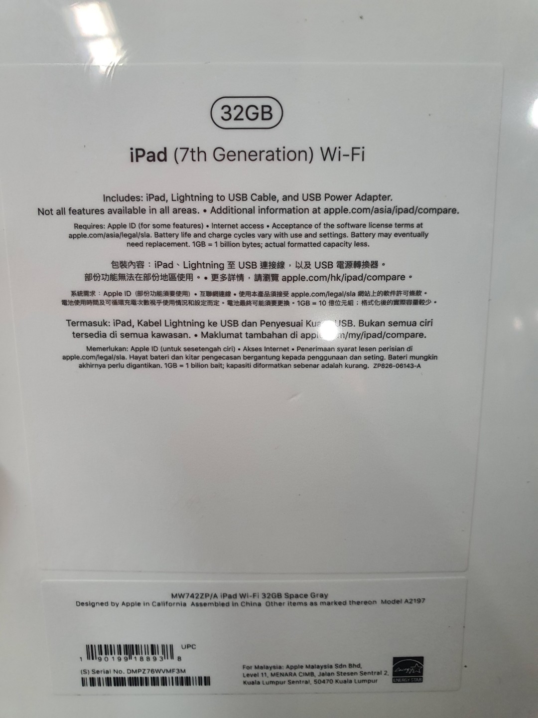 iPad#Gen7#32gb#wifi