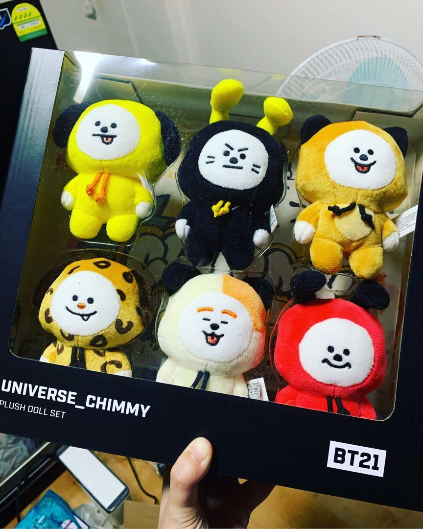 bt21 chimmy stuffed animal