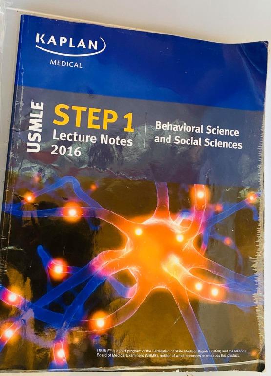 KAPLAN USMLE Lecture Series 7 Book SET ONLY Original Cheap Medical