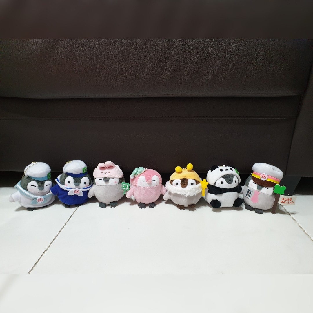 Koupen store chan plush
