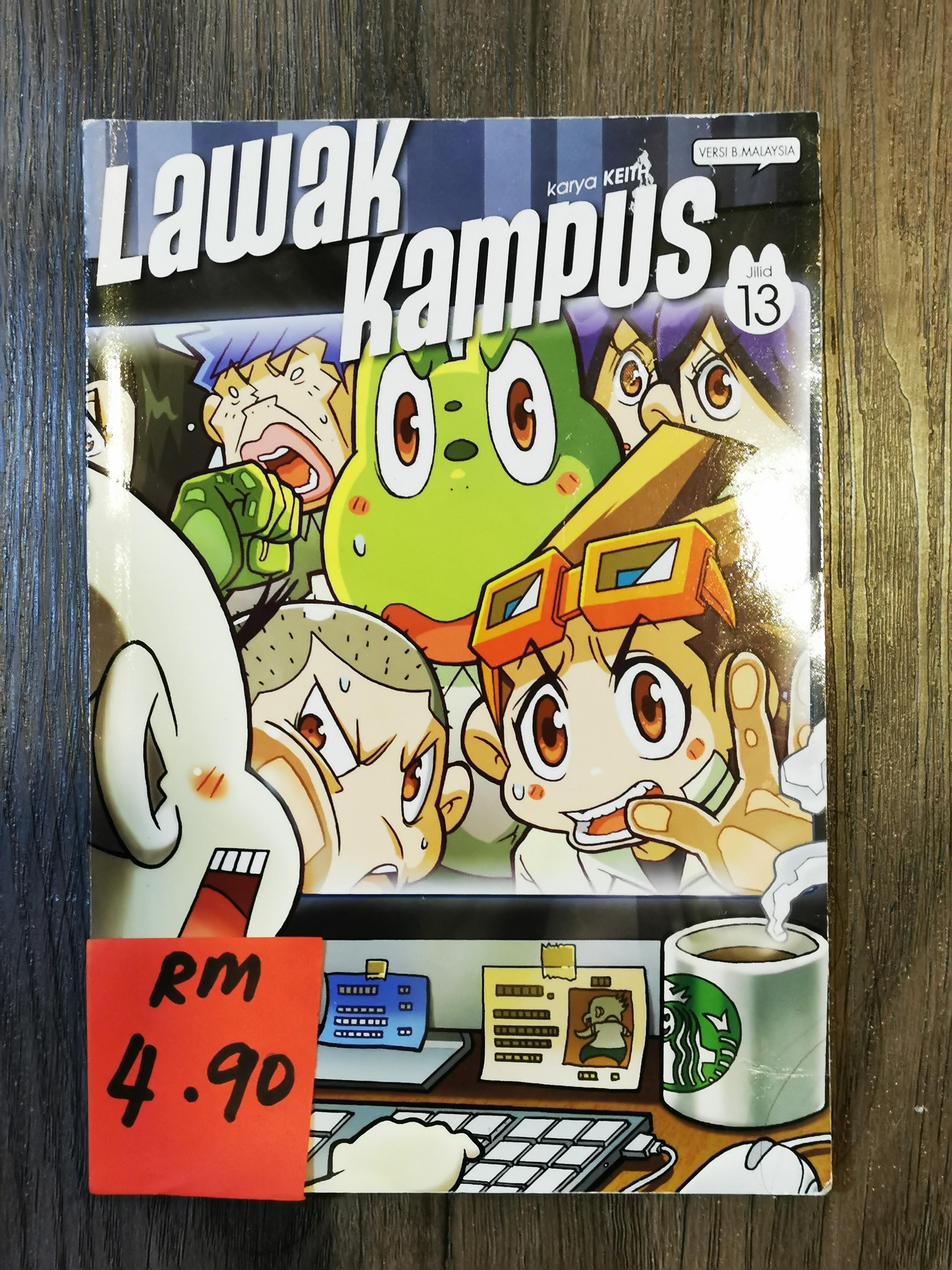 Lawak Kampus S13 Books Stationery Books On Carousell