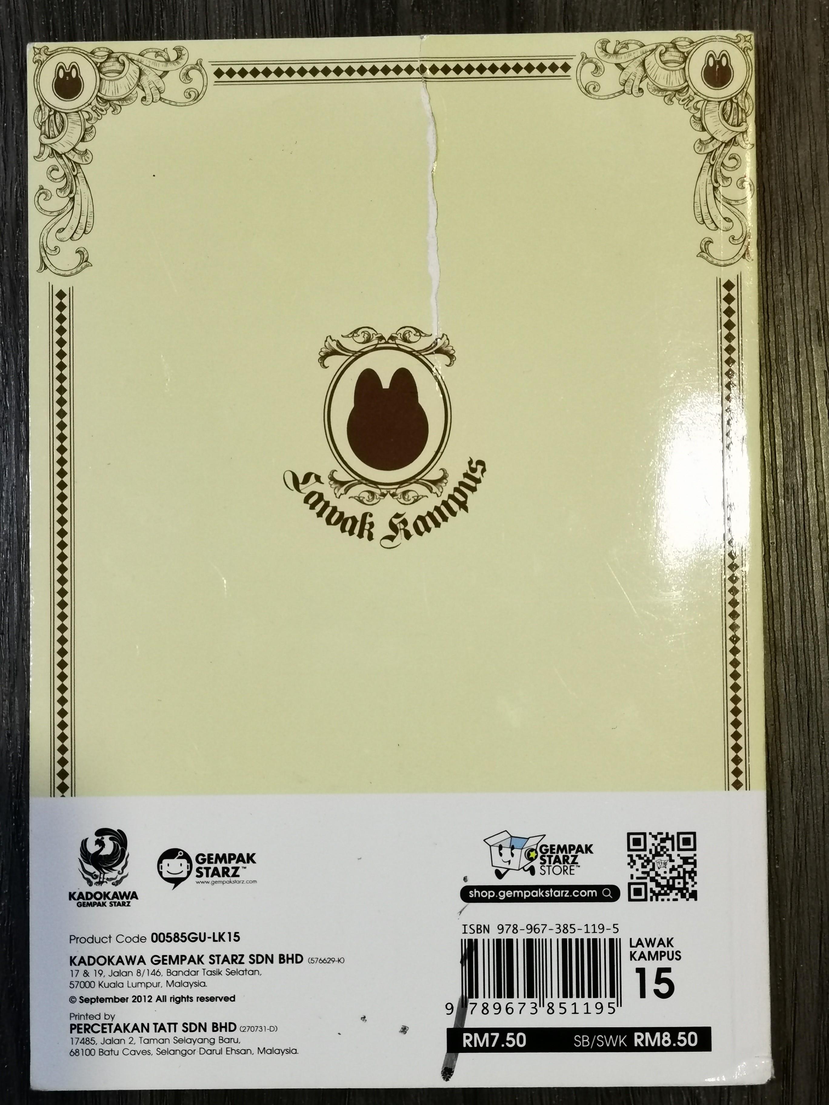 Lawak Kampus S15 Books Stationery Books On Carousell