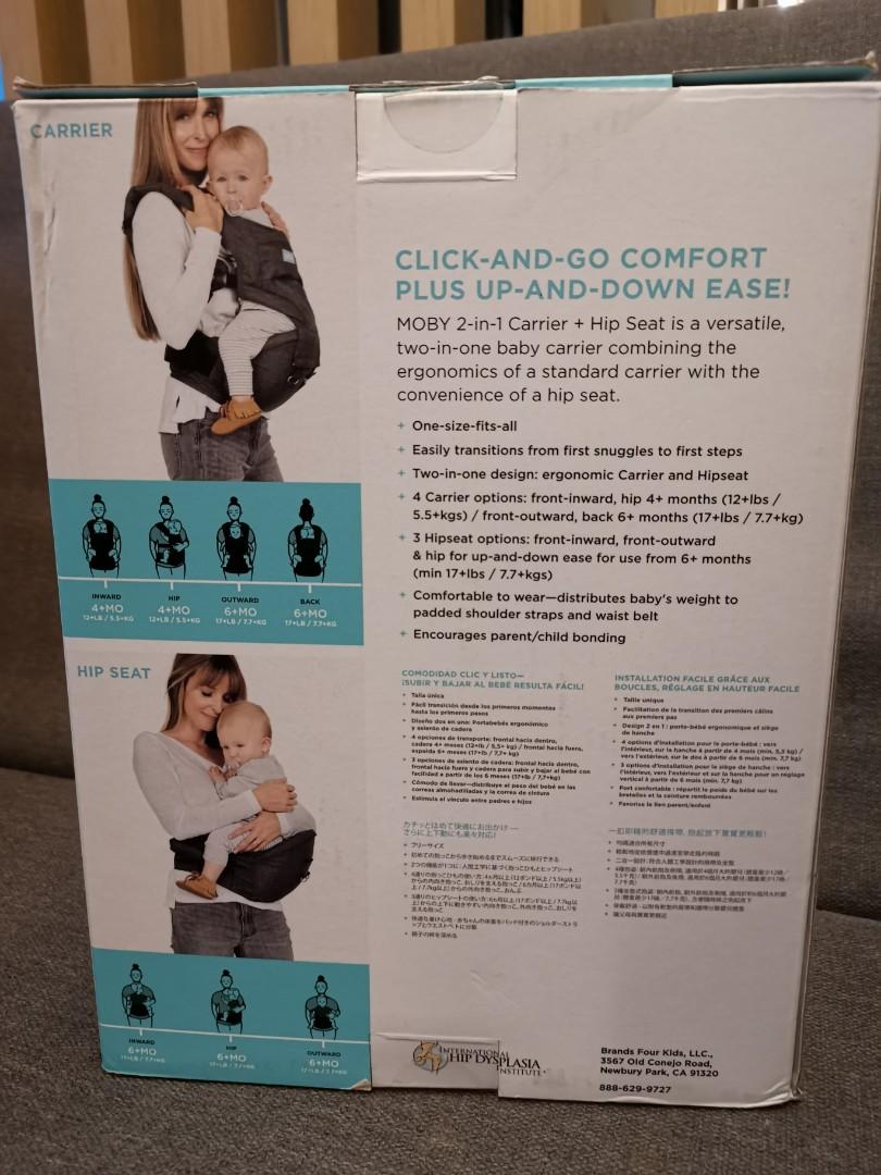 Moby Hip Seat Carrier, Babies & Kids, Going Out, Carriers & Slings on