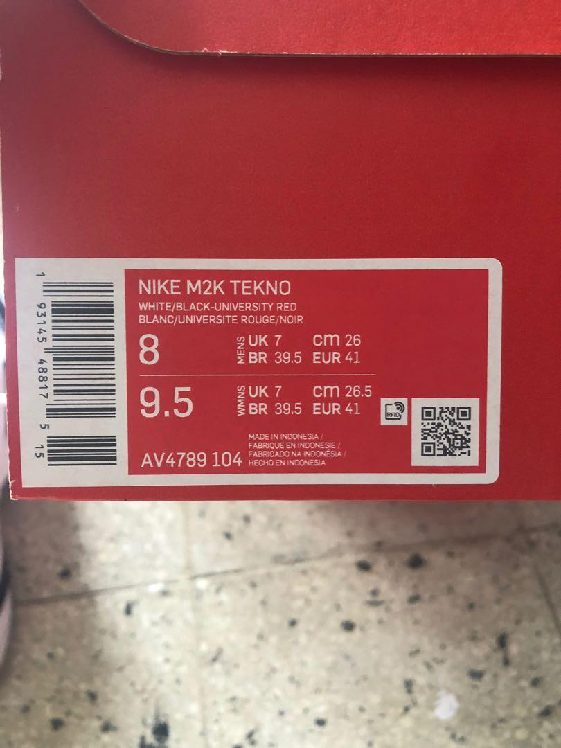 NIKE TEKNO