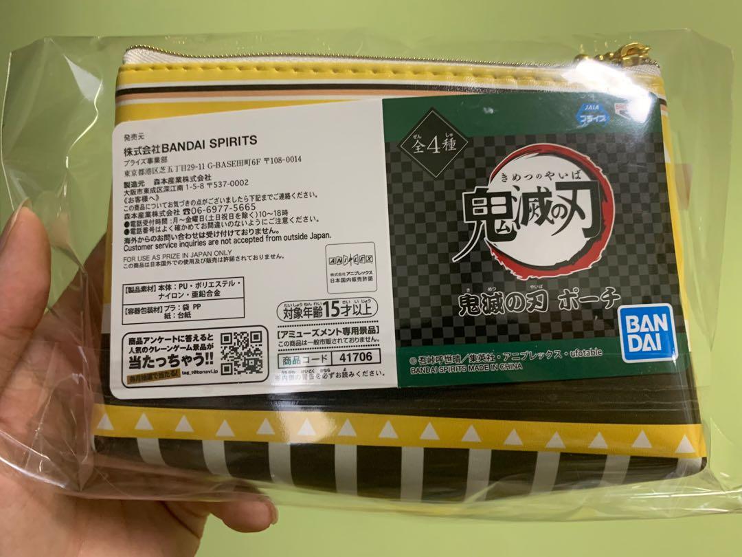 Zenitsu Demon Slayer Pouch Kimetsu No Yaiba Aniplex Everything Else On Carousell