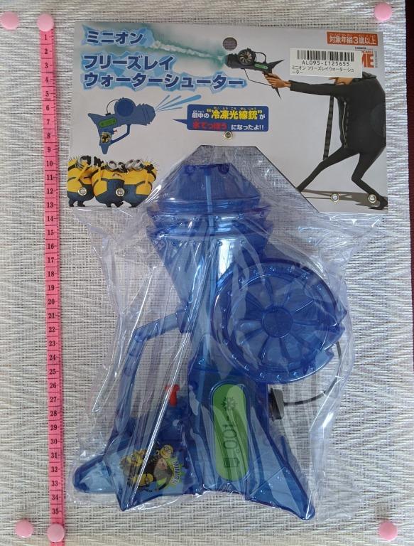 12 Bundled Minions Despicable Me Gru Freeze Ray Water Gun Shooter Hobbies Toys Toys Games Others On Carousell