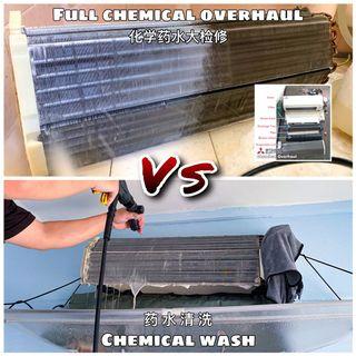 Aircon service/Chemical Wash/Full Chemical Overhaul