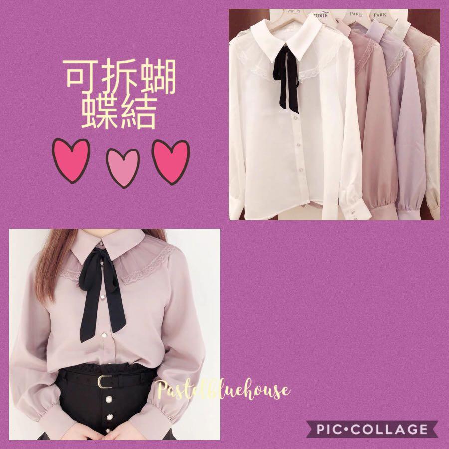 Elegant Women Chiffon Bow Tie Neck Long Sleeve Spring Fall Work Shirt  Blouse Top