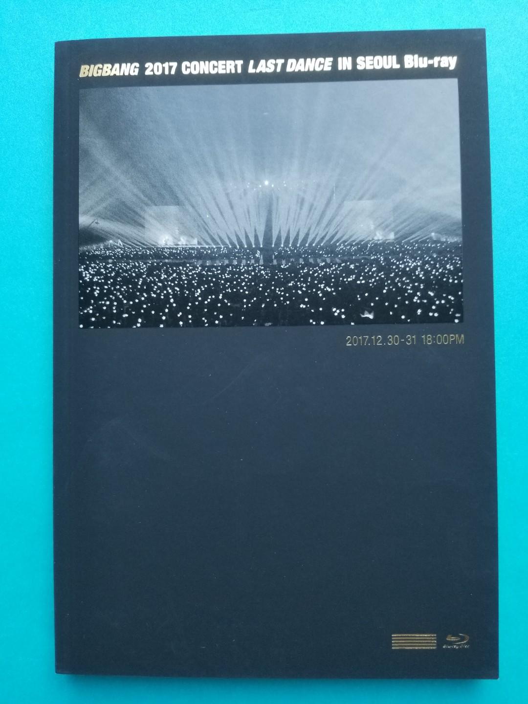 BigBang 2017 Concert Last Dance in Seoul Blu-ray, 興趣及遊戲