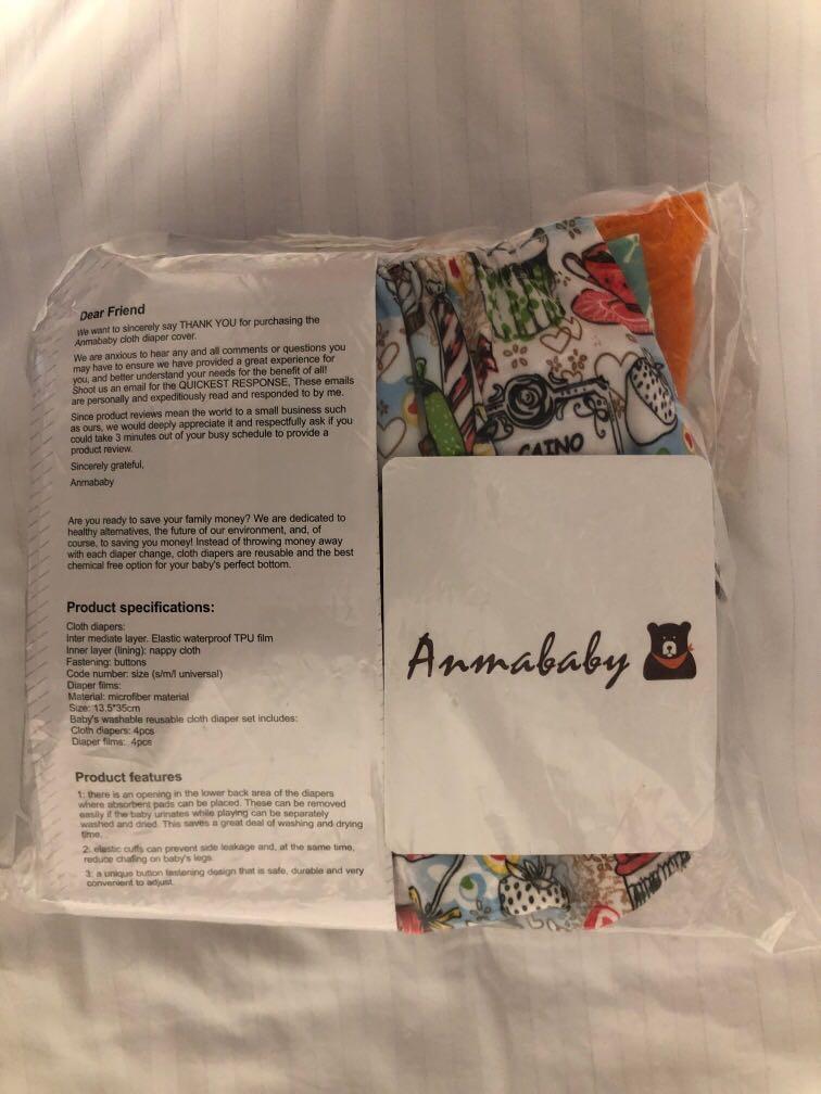 Anmababy sale cloth diapers