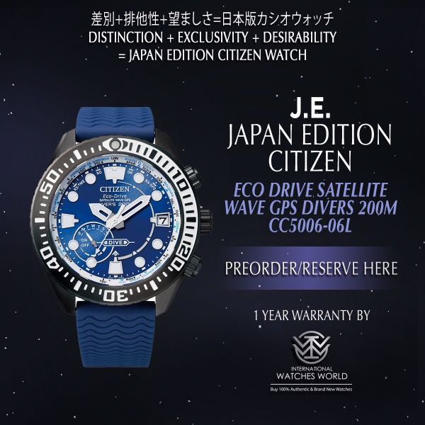 Citizen satellite discount wave gps diver