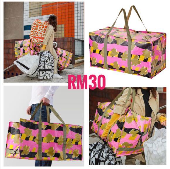 Ikea ombyte bag deals
