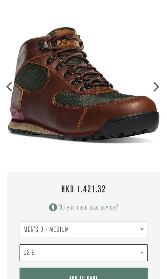 JAG BARLEY Danner Carousell