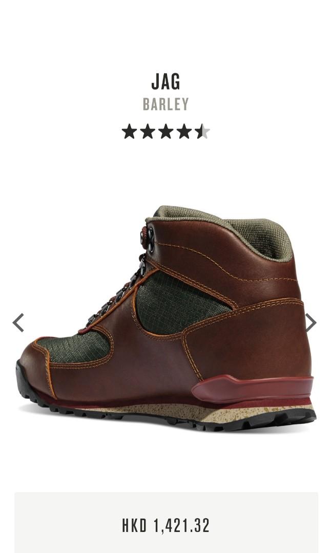 Danner jag outlet barley
