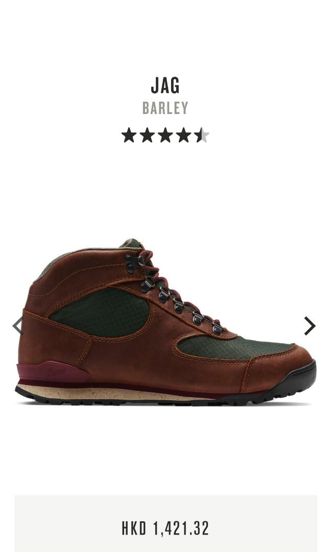 JAG BARLEY Danner Carousell