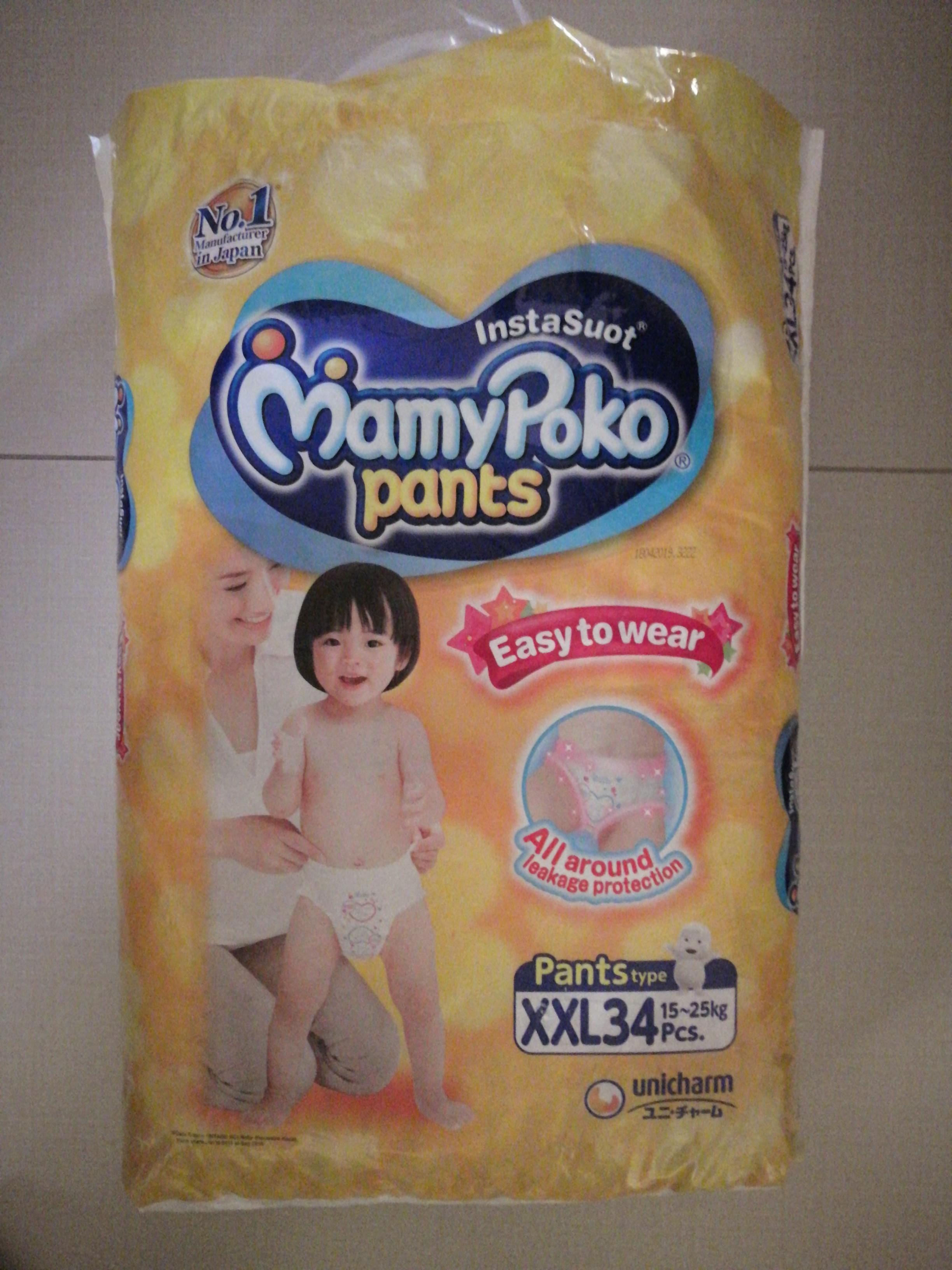 bamboo pampers