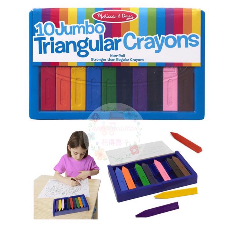 Jumbo Triangular Crayons