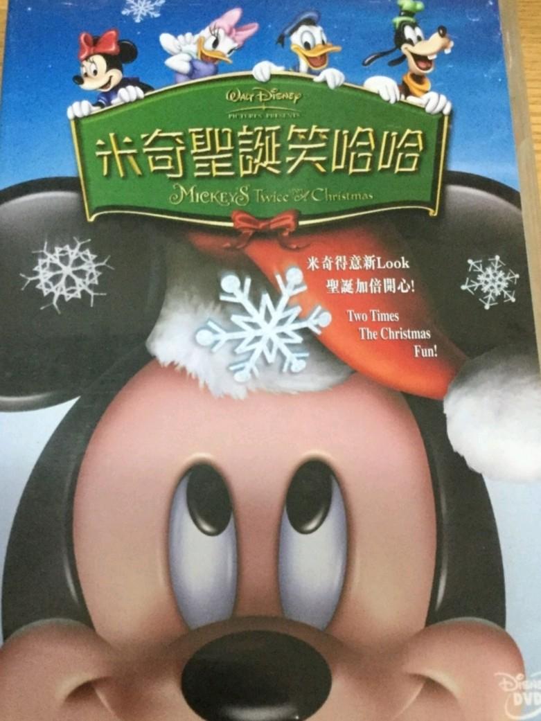Mickey's Twice upon a Chrismas 米奇聖誕笑哈哈【迪士尼Disney 3區港