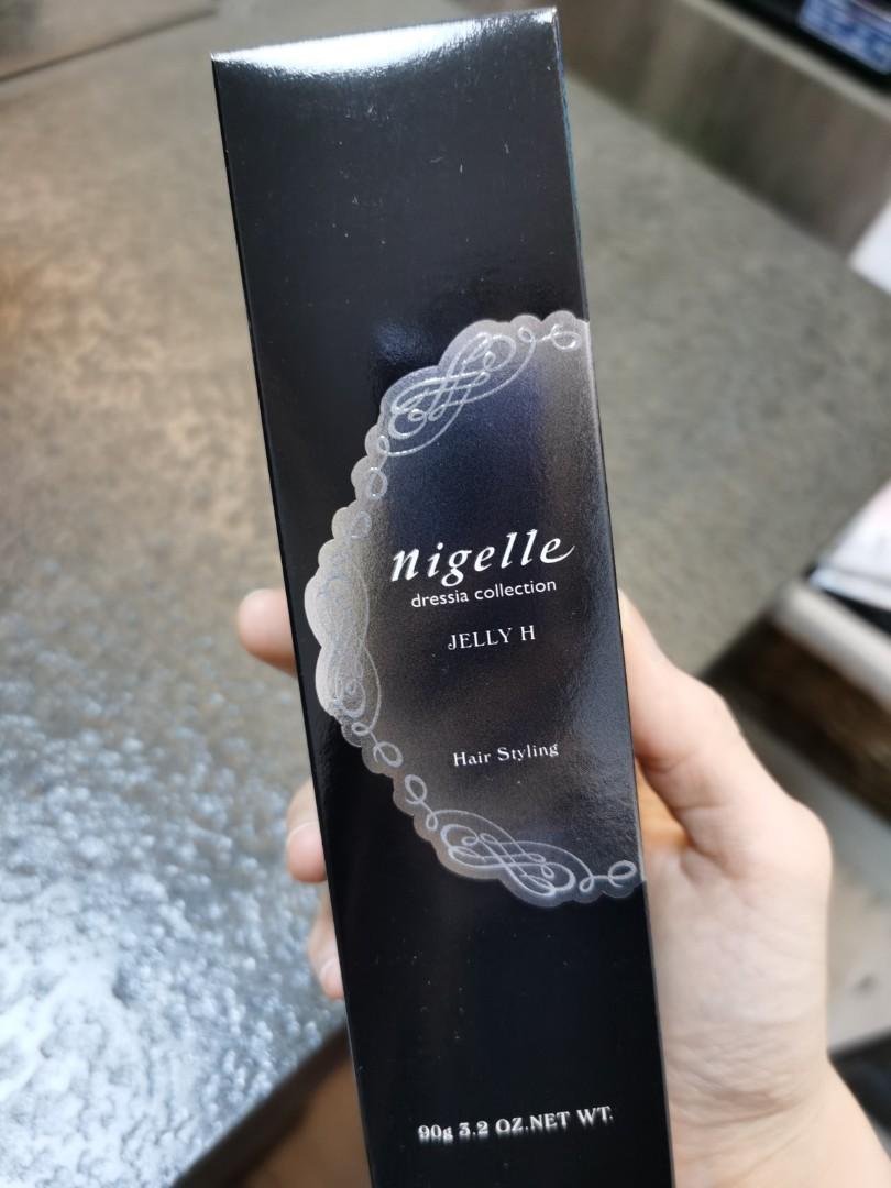 Milbon nigelle dressia collection jelly h hair styling, 美容＆化妝品, 健康及美容-  頭髮護理- Carousell