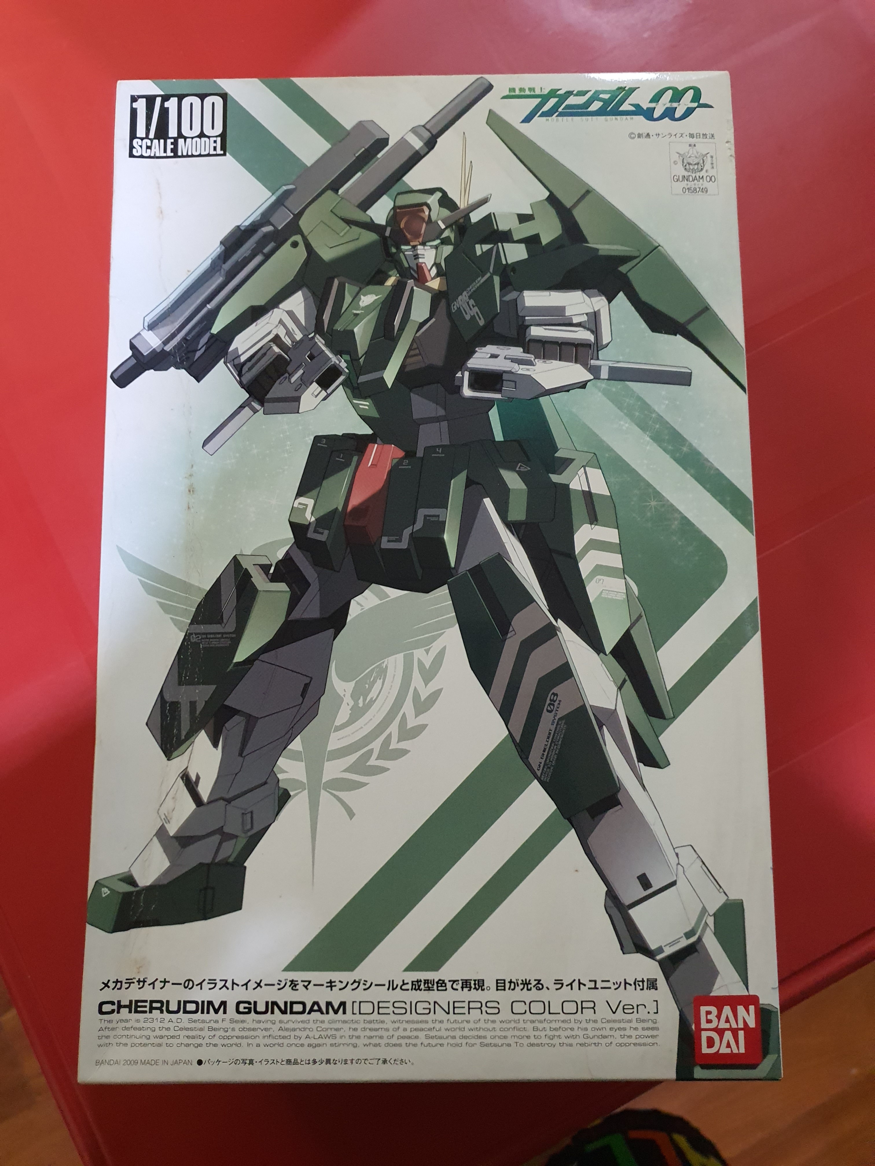 ng-1-100-cherudim-gundam-designers-ver-gunpla-hobbies-toys