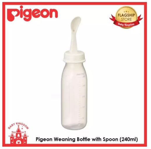 pigeon weaning bottle with spoon 240ml